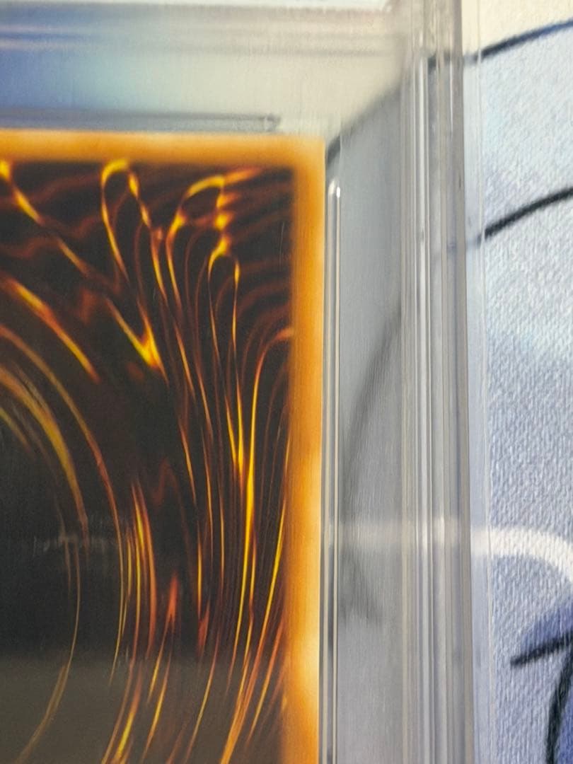 【 PSA10 】　アームド・ドラゴン LV7 レリーフ　アルティメットレア