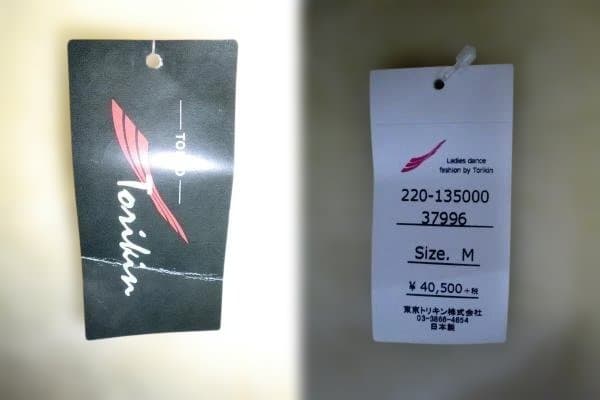 【新品タグ付】日本製/オフ白/スタンダードドレス☆社交ダンス