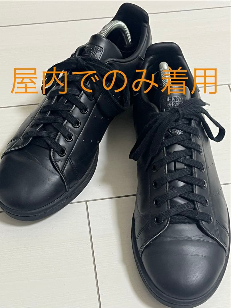 Stan Smith ブラックレザー スニーカー
