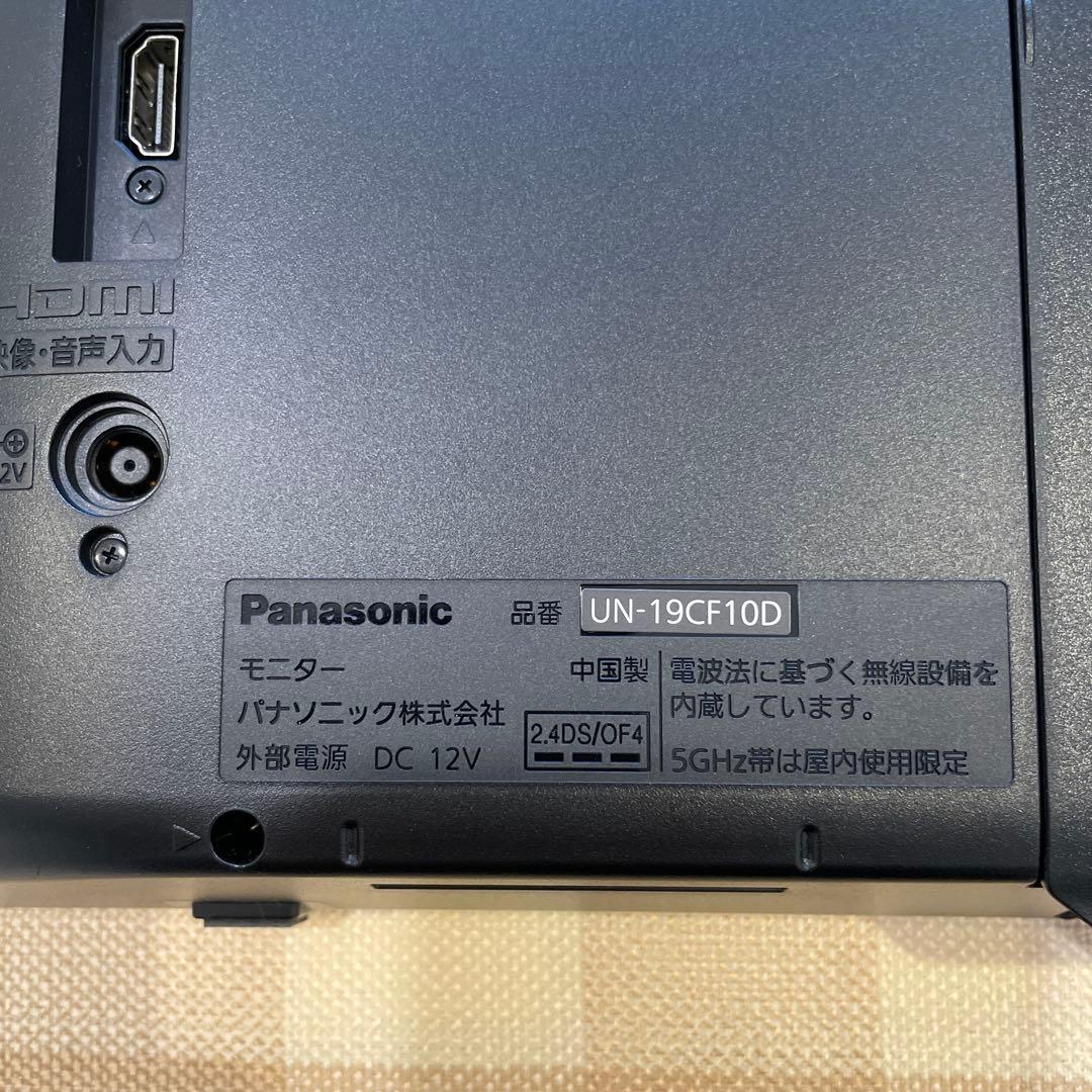 Panasonic ポータブルテレビ 19V型 ビエラ UN-19CF10D