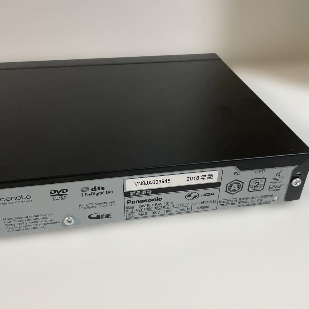 動作◎Panasonic DVDプレーヤー DMR-BRW1050 2018年製
