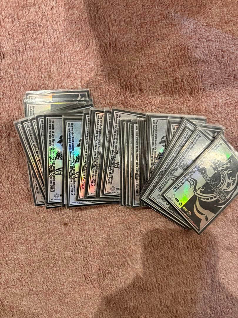 「最終値下げ1月31日まで！」デュエマ全部売ります！！引退品14デッキ！