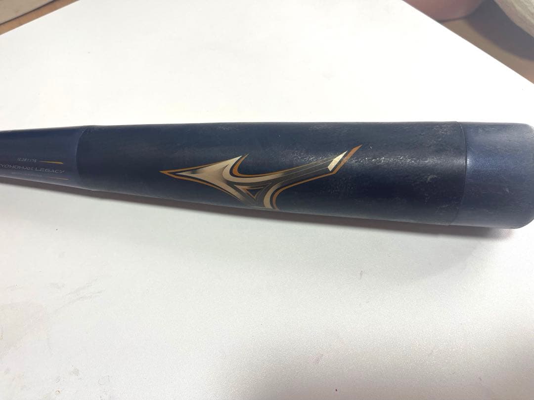 Mizuno ビヨンドマックス　レガシー　少年軟式用