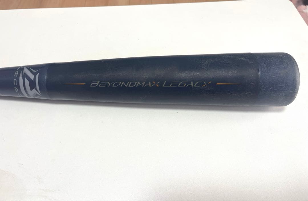 Mizuno ビヨンドマックス　レガシー　少年軟式用