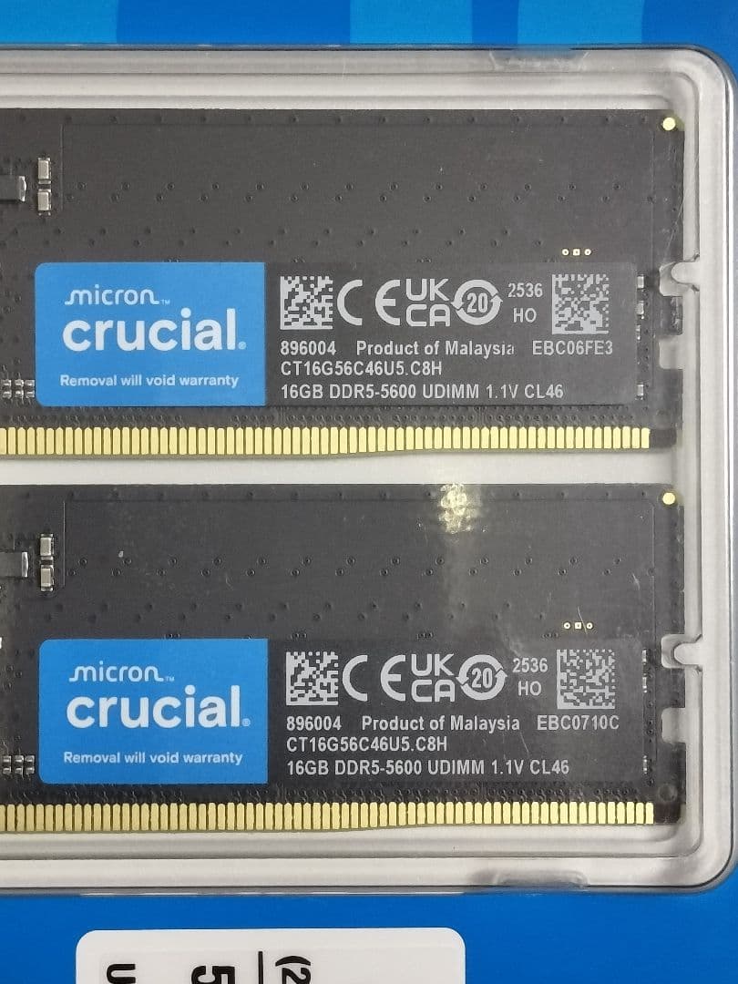【未使用】Crucial DDR5 32GB (2x16GB) メモリーキット