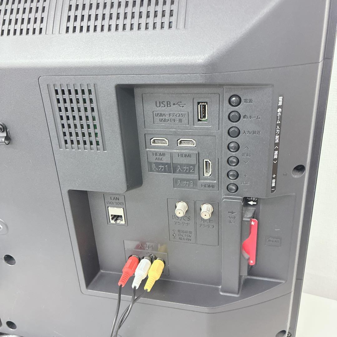 ◇SHARP◇AQUOS◇液晶カラーテレビ◇32インチ◇