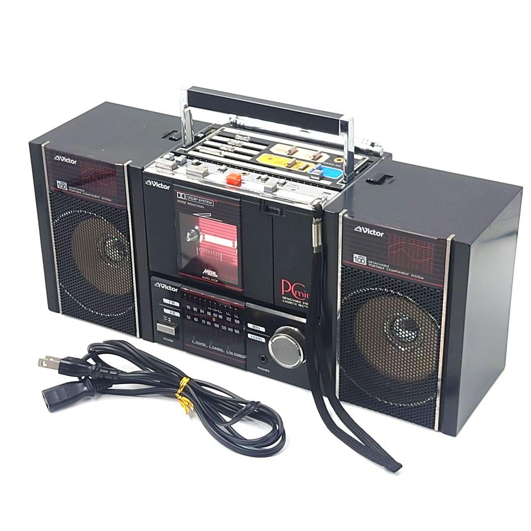 【ジャンク】 Victor ラジカセ ポータブルコンポ PC-R100 ビクター