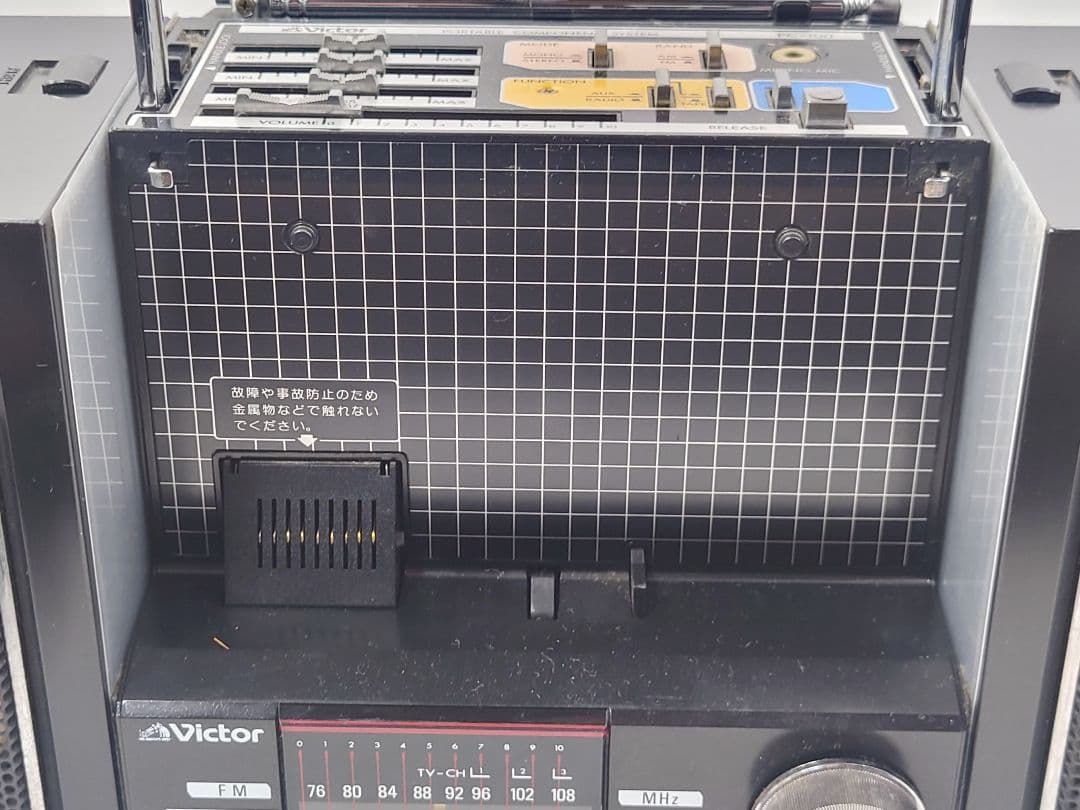 【ジャンク】 Victor ラジカセ ポータブルコンポ PC-R100 ビクター
