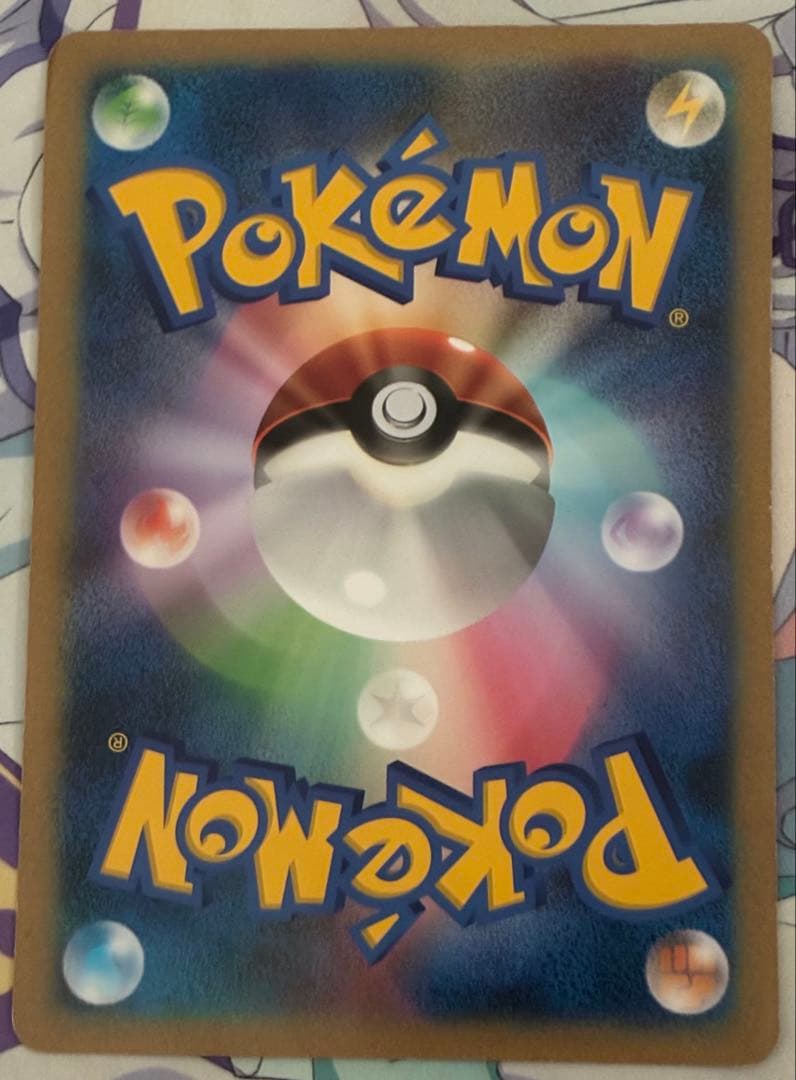 みく レックウザ ジャンボカード バトルカーニバル2012スプリング