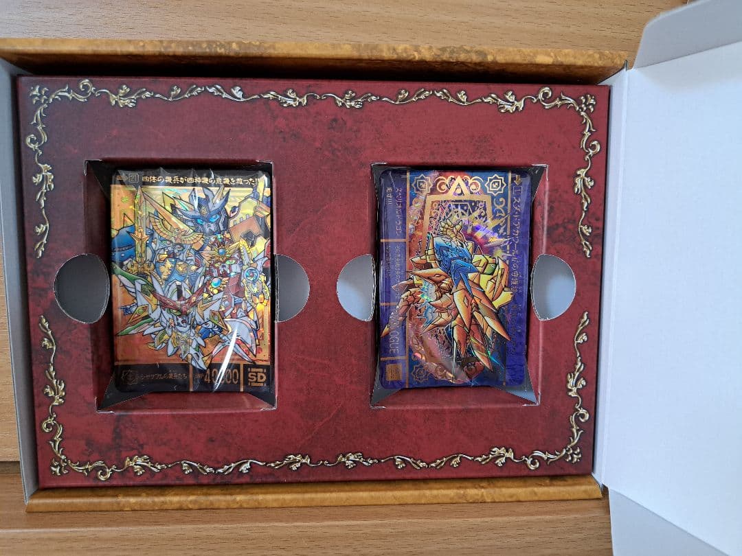 新SDガンダム外伝 黄金神話 スペリオルドラゴンエディション　カード未開封