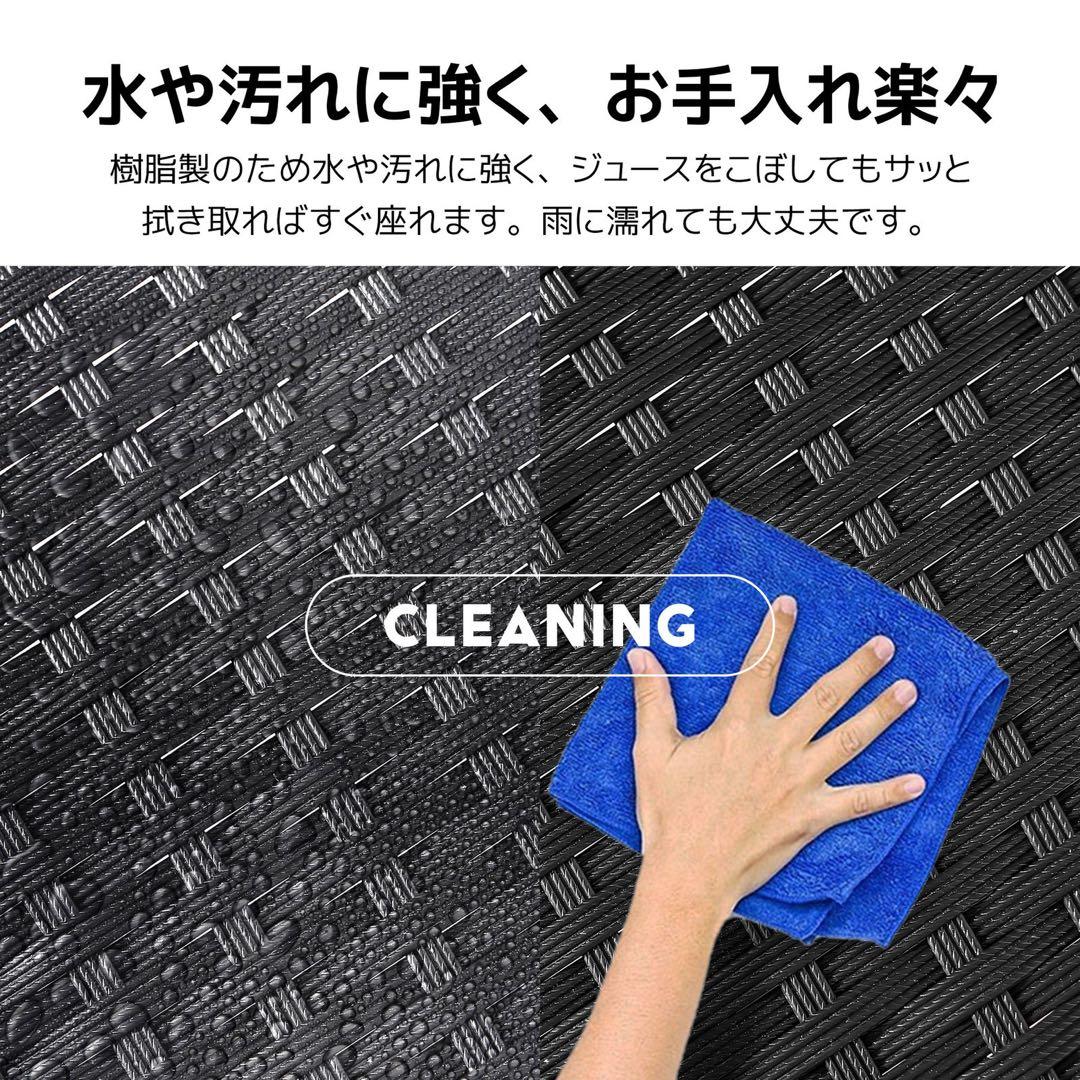 ラタン調 ガーデンファニチャー 3点 ガーデンテーブル ガーデンチェアーラタン調