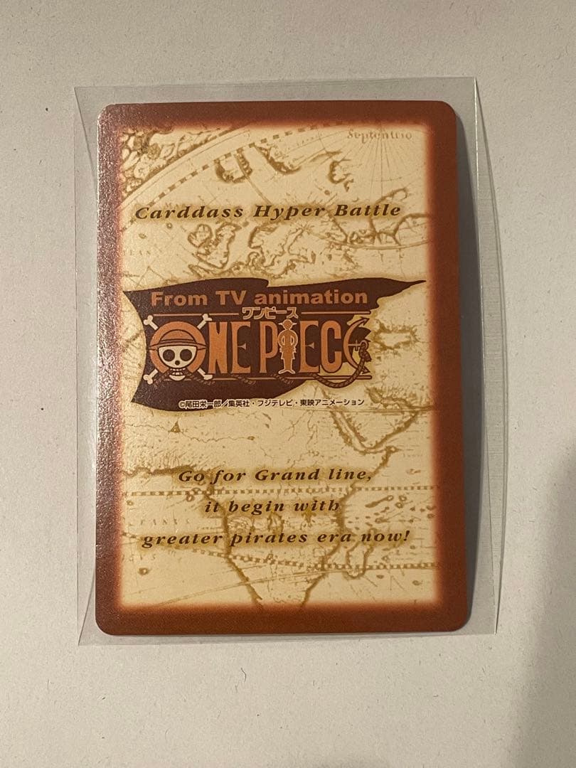 ワンピースカードダス（1999発売 第1弾） C02ルフィ ゴムゴムの銃