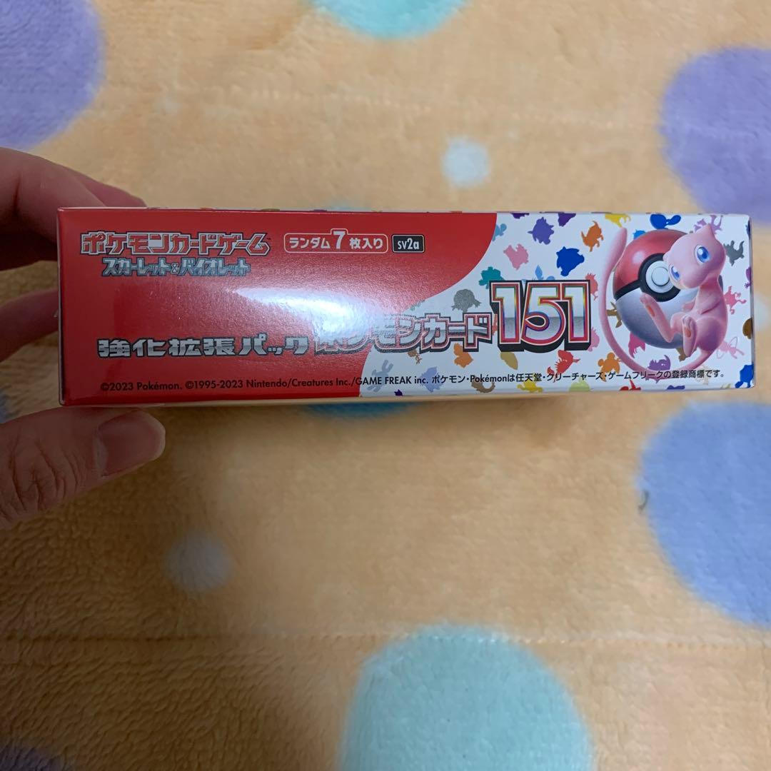 ポケモンカード151 1ボックス
