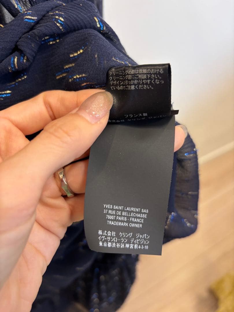 〈底値〉【SAINT LAURENT】ネイビー シースルーロングドレス