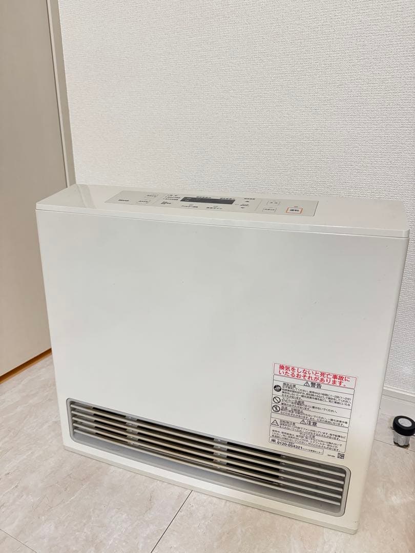 美品　リンナイ　ガスファンヒーター RC-U5801Eホワイト　都市ガス用