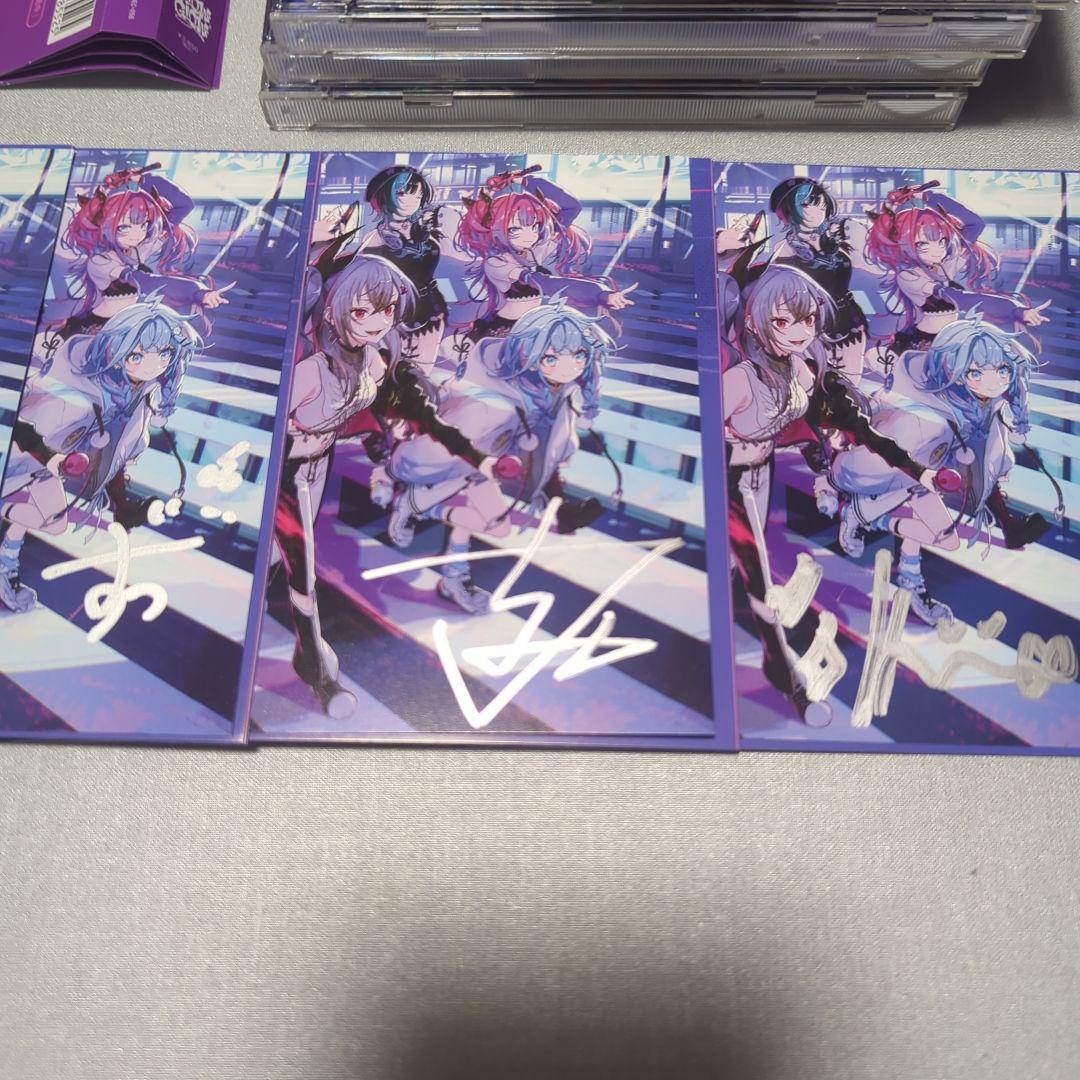 FLOW GLOW 1st Album FLOW GLOW EC数量限定盤