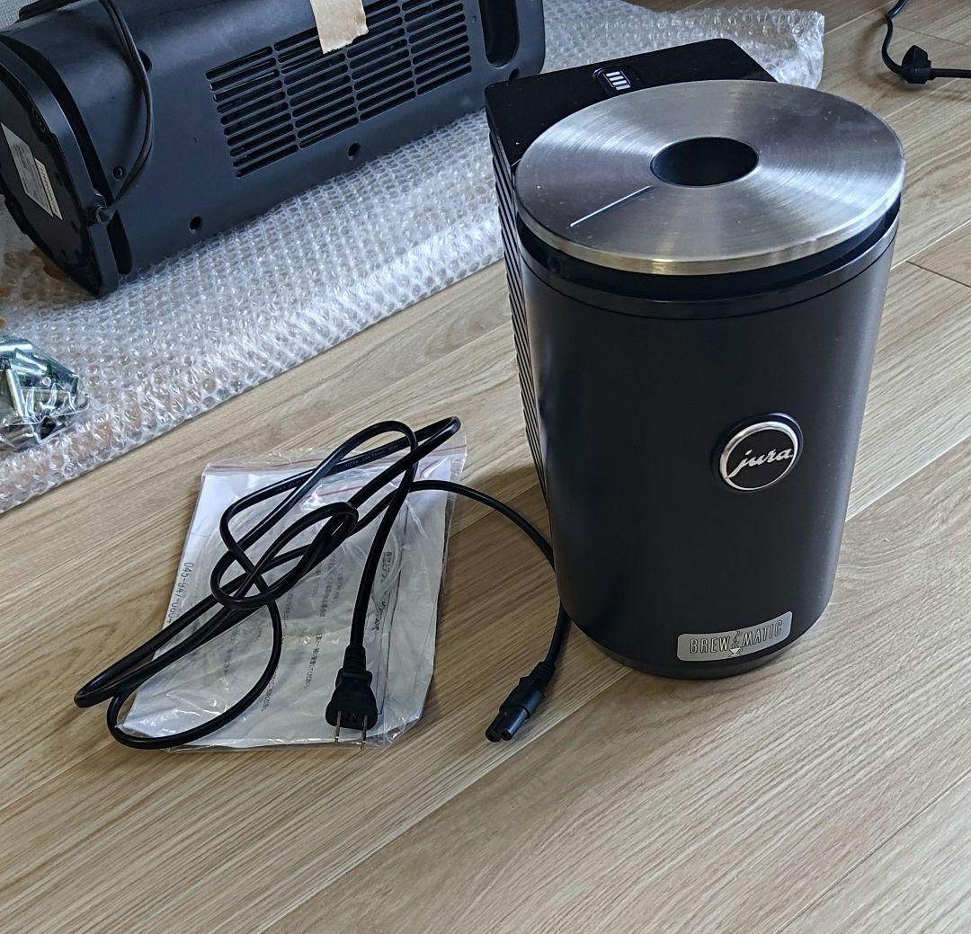 Jura ミルククーラー　cool control 1.0L G2