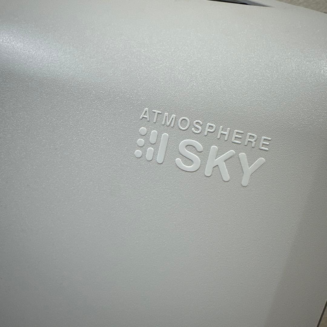【2019年購入】アトモストフィアスカイ空気清浄機　ATMOSPHERE SKY