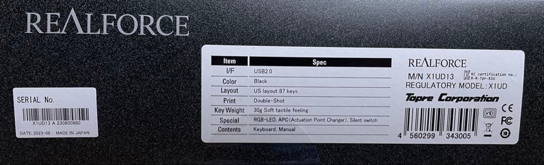 キーボード REALFORCE GX1 Keybord X1UD13