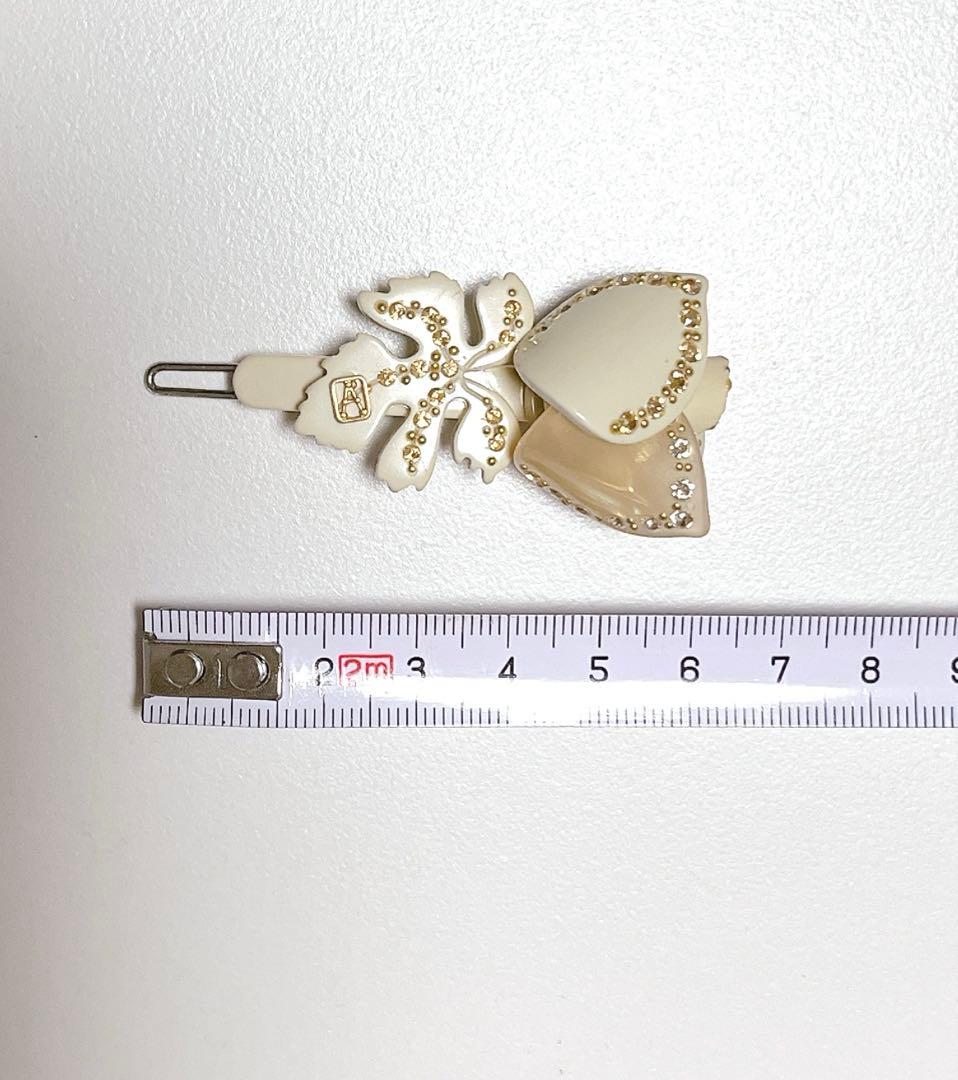 アレクサンドルドゥパリ　ヘアピン　ベージュ　つぼみ　スワロフスキー　キラキラ