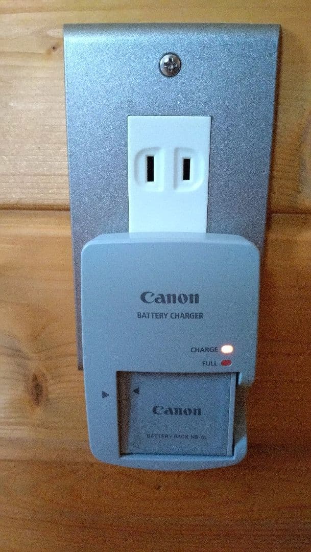 デジカメ　Canon PowerShot SX260 HS　フルセット