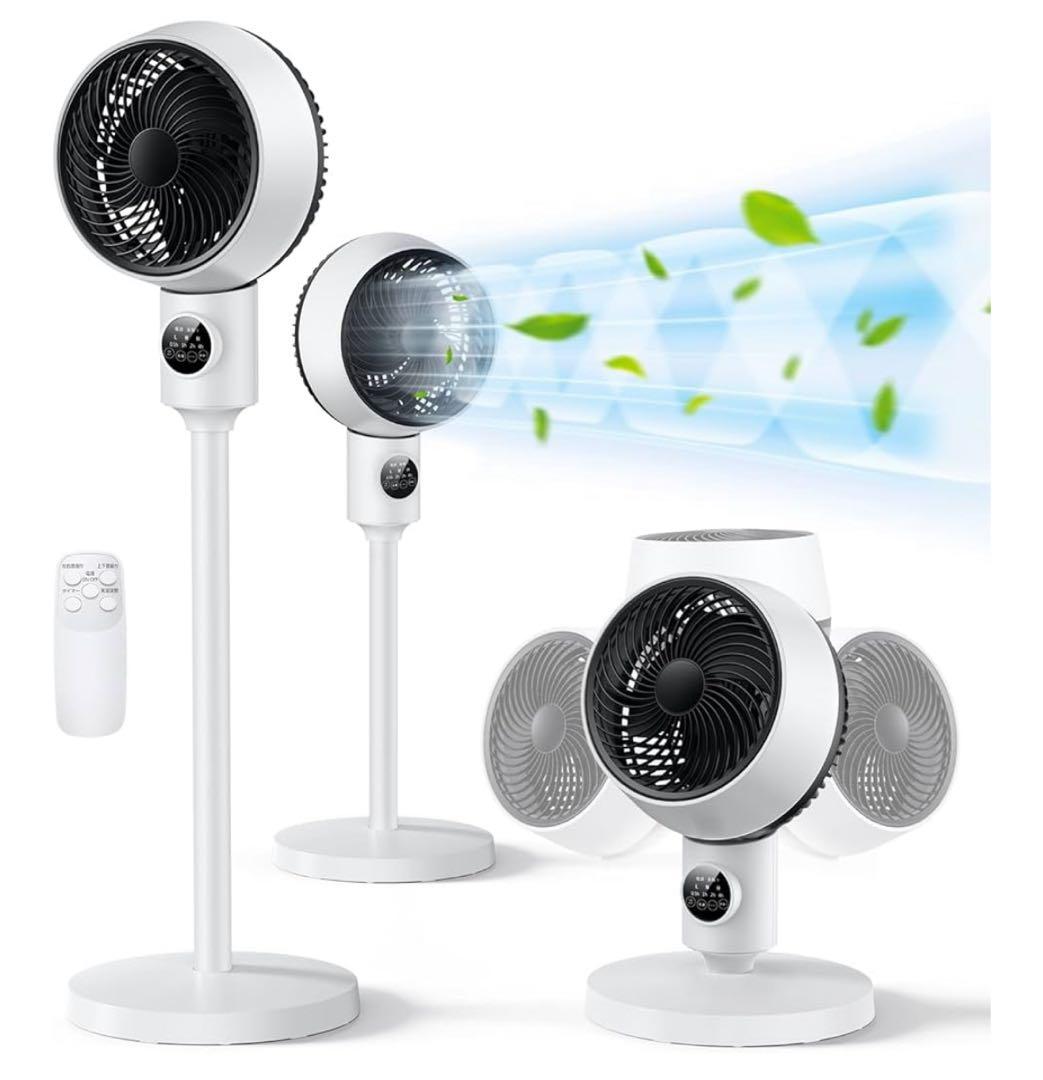 サーキュレーター 扇風機 1台多役 静音 360度首振り 強力 省エネ