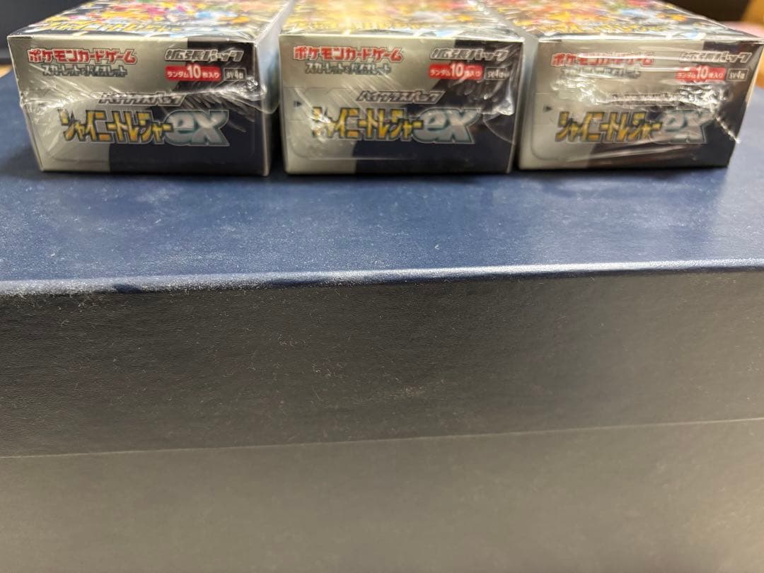 m*u様 ポケモンカードゲーム シャイニートレジャー 3個セット　シュリンク付き