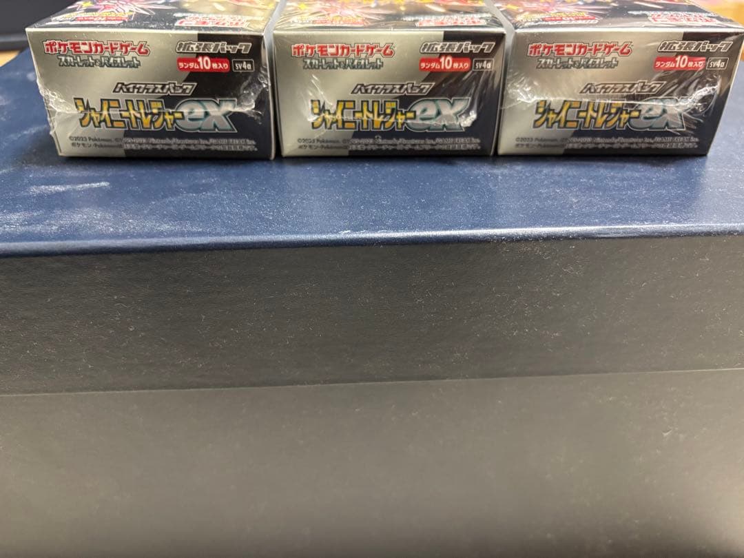 m*u様 ポケモンカードゲーム シャイニートレジャー 3個セット　シュリンク付き