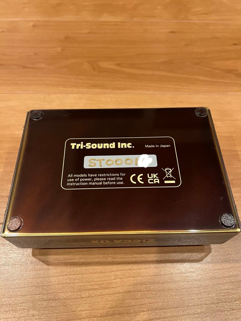 最終値下VEMURAM spiritone シリアル10番台　B'z 松本孝弘