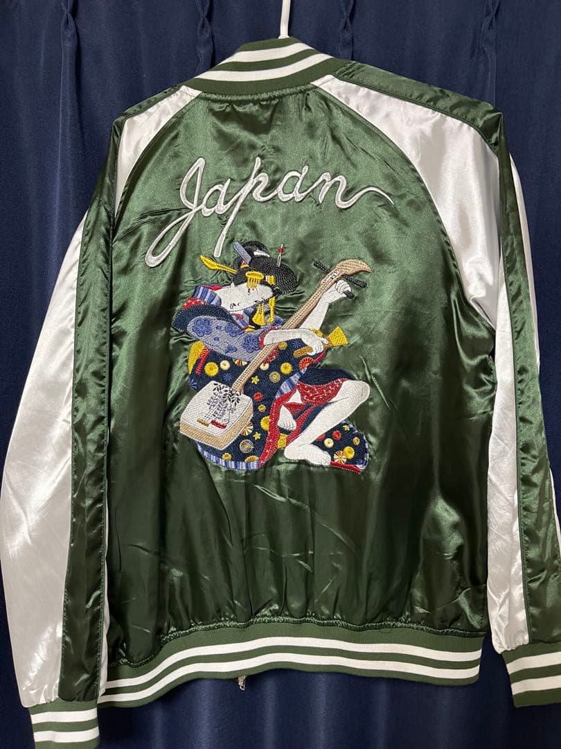 日本伝統刺繍 スカジャン 3L