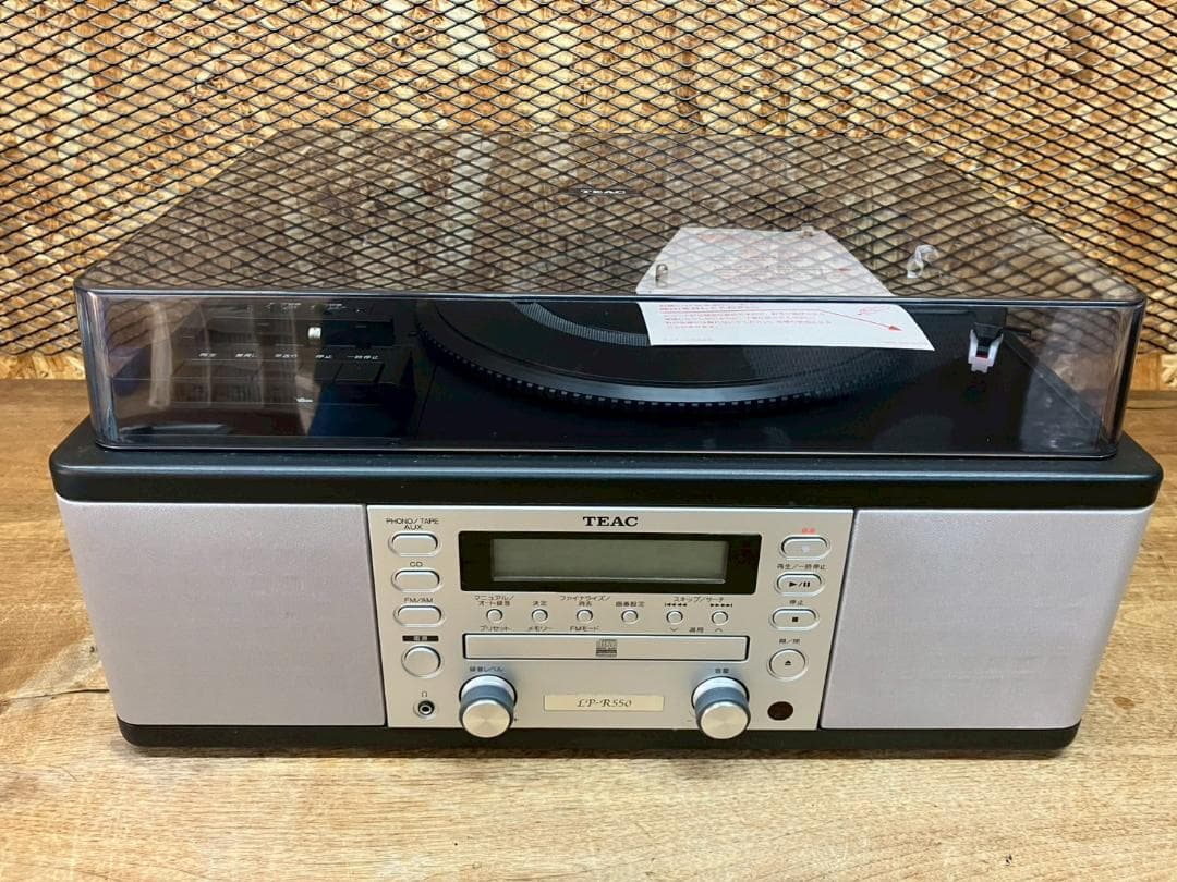 未使用★TEAC★CD★カセット★LP-R550★マルチプレーヤー★リモコン付き