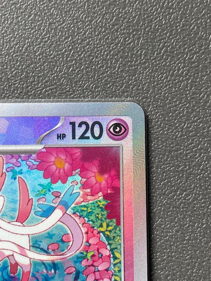 美品ニンフィアSARとマスボミラー　24H以内発送