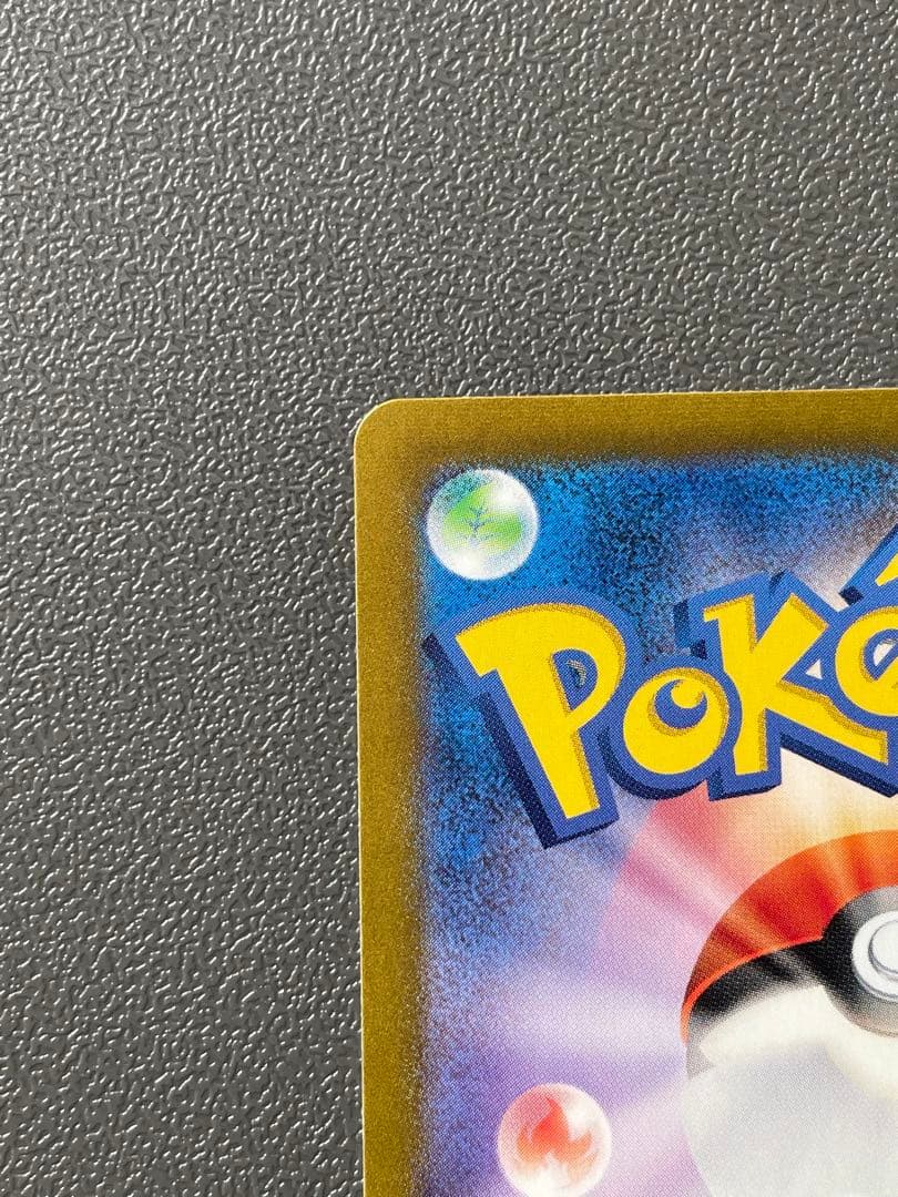 美品ニンフィアSARとマスボミラー　24H以内発送