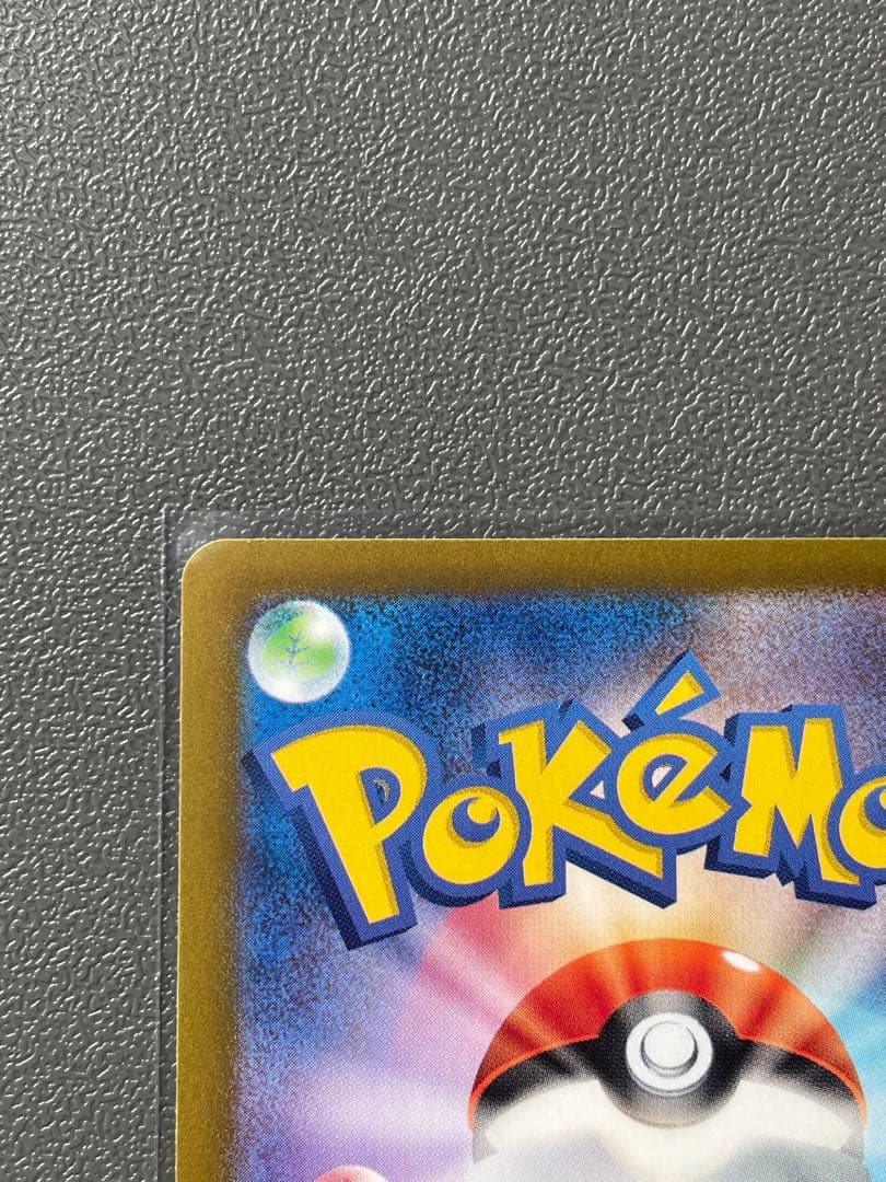 美品ニンフィアSARとマスボミラー　24H以内発送