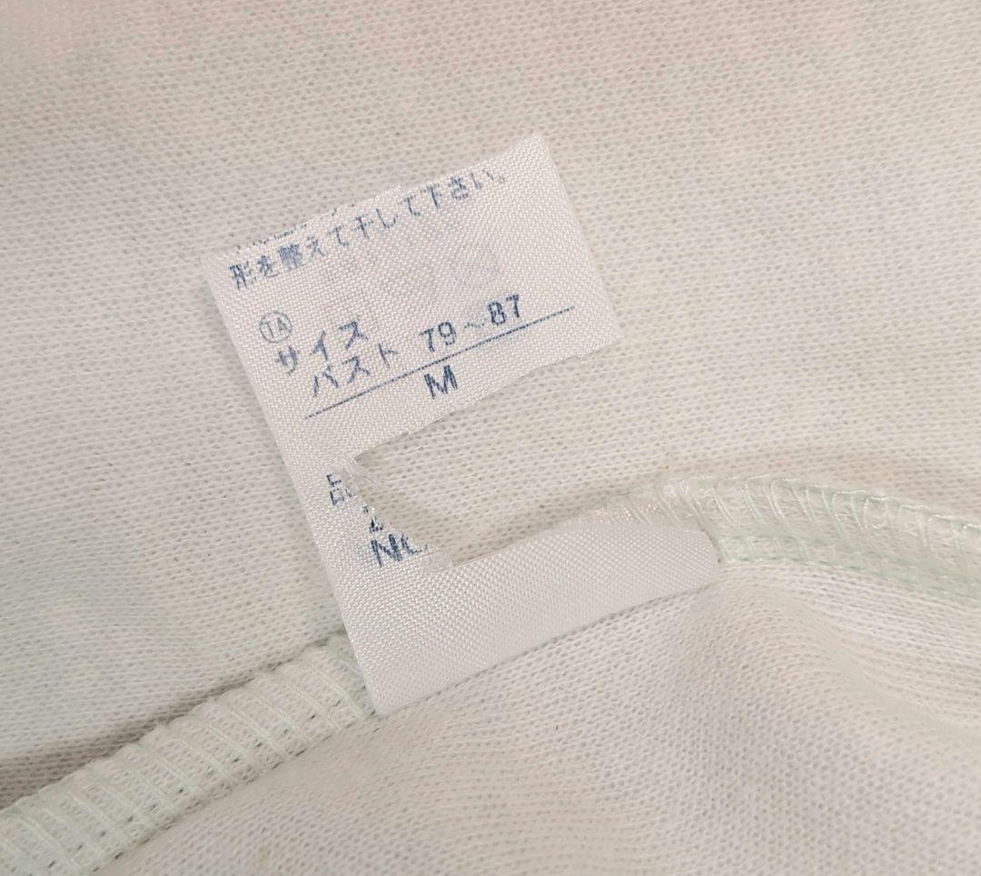 3点同梱商品　りんご様　商談中　2/13(金)迄