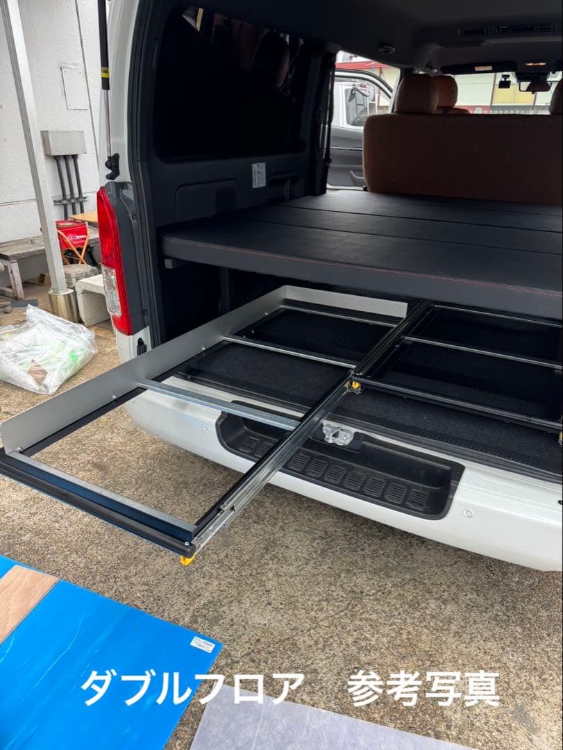 ゆうページ 150ブラックダブルスライドフロア　板、フェルトポール有り
