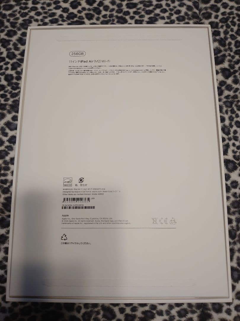 iPad AirM2　 11インチ　256GB