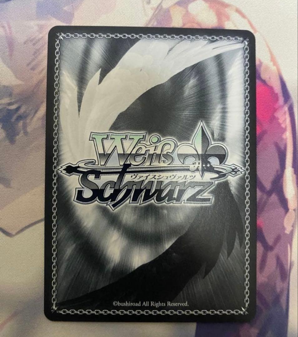 ヴァイスシュヴァルツ イギリス人留学生　アリス　PR +