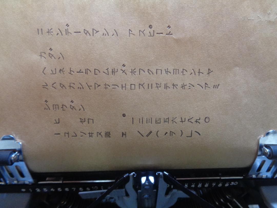 実働品　日本データマシン Aspeed 電報タイプライター　カナもじくん