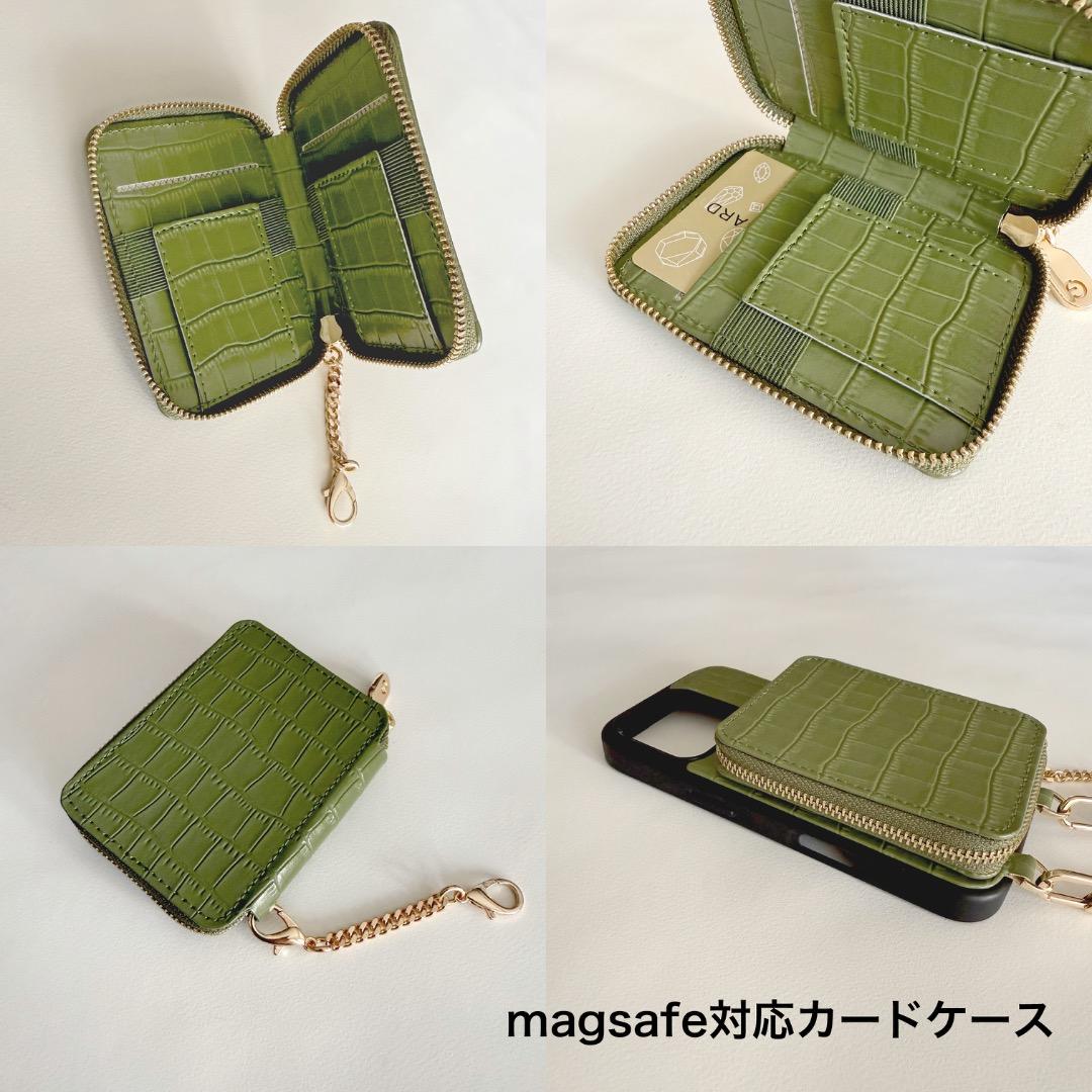 CUSTYPE iPhone 16 Pro ケース MagSafe対応 グリーン