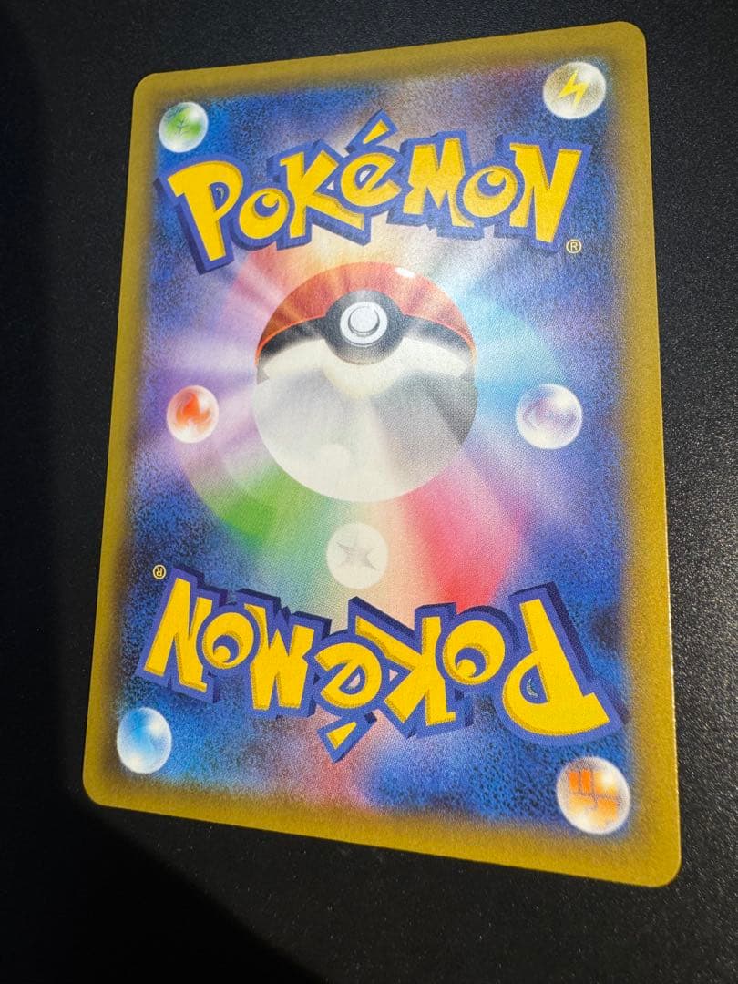 MレックウザEX プロモカードパック 25th ANNIVERSARY edi…