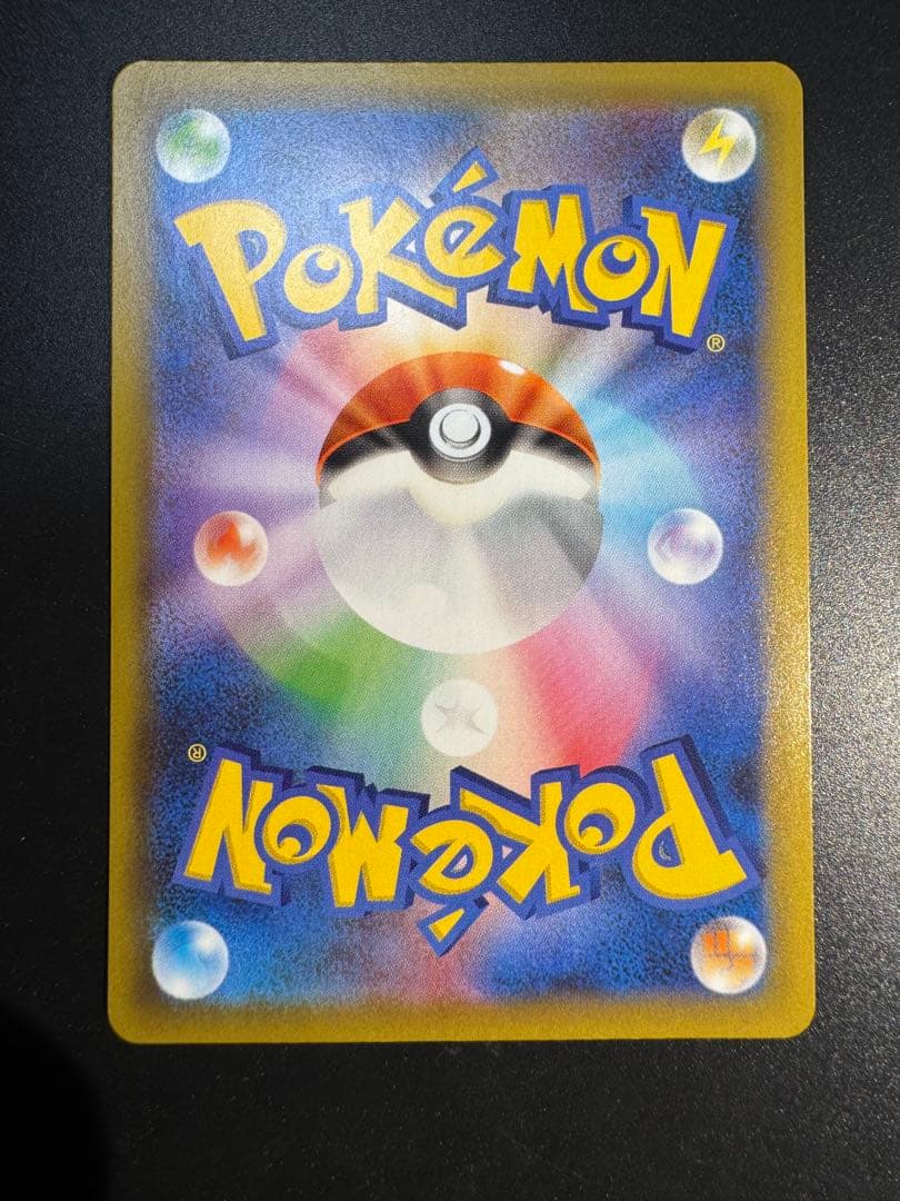 MレックウザEX プロモカードパック 25th ANNIVERSARY edi…