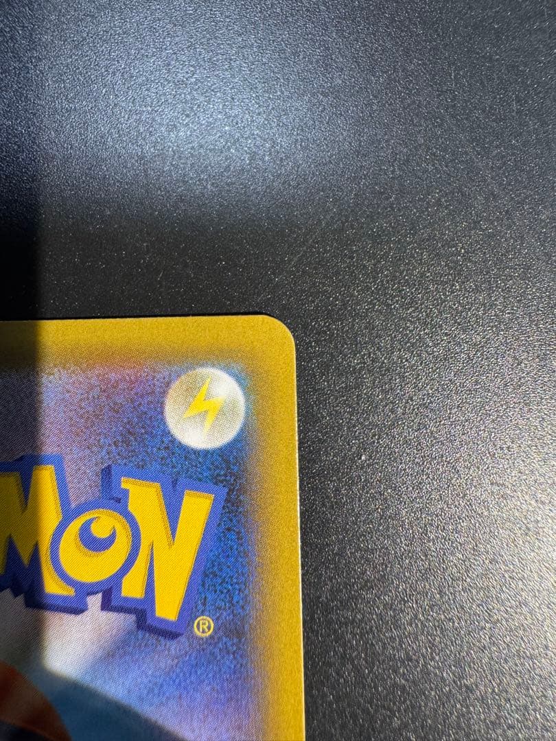 MレックウザEX プロモカードパック 25th ANNIVERSARY edi…