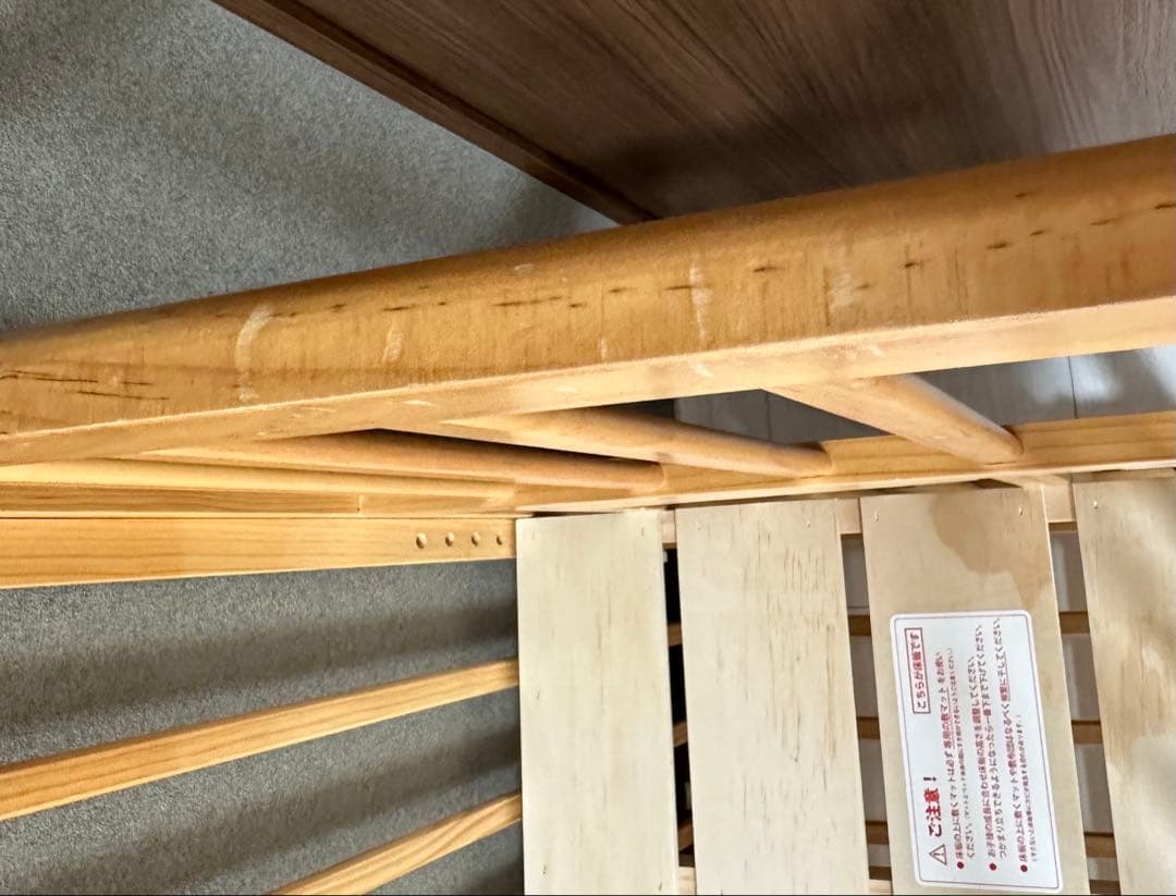 大和屋　そいねーる＋ムーブ　マットレス•布団セット