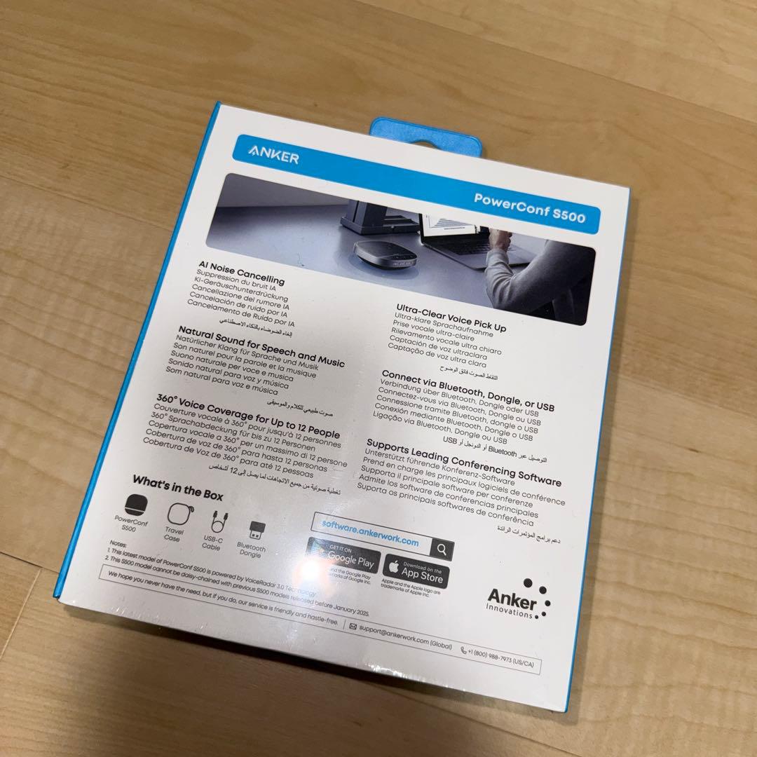 【未開封新品】Anker PoweConf S500