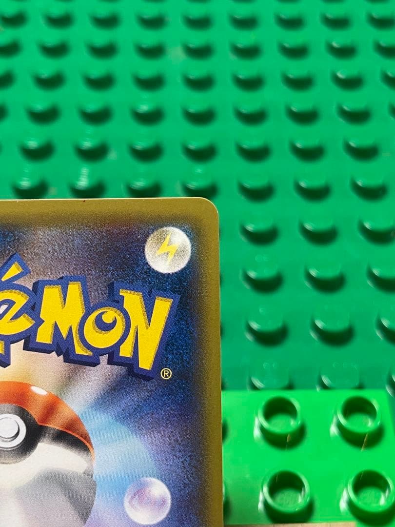 ギャラドス　 XY厳選コレクション