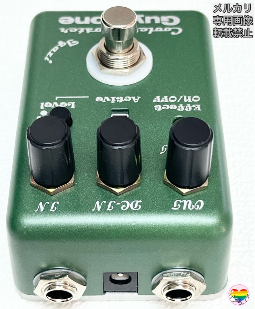 【絶版品】Guyatone CBu1 rev2.0 Cooler Booster