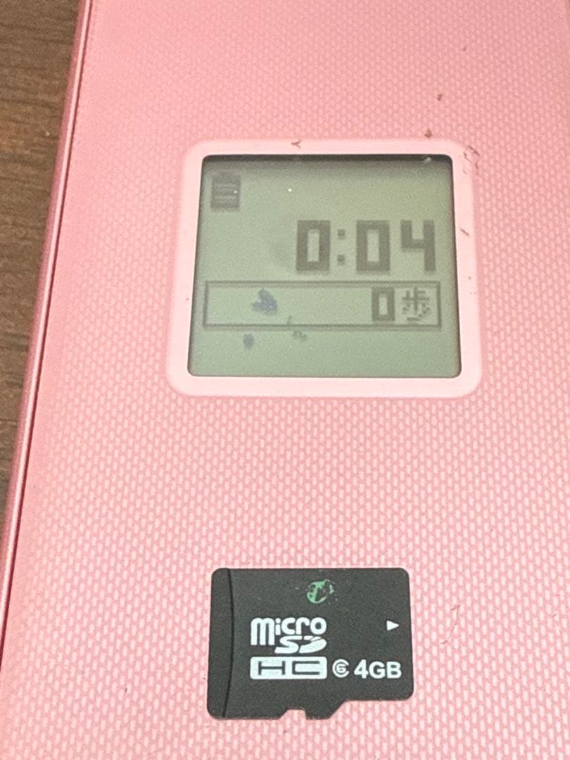 SIMフリー ドコモ らくらくフォン F-02J 本体・充電器 動作確認済み