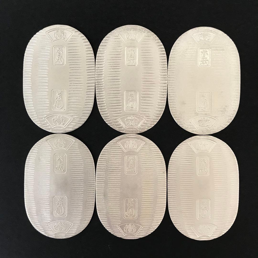 純銀小判 佐川急便 6枚セット