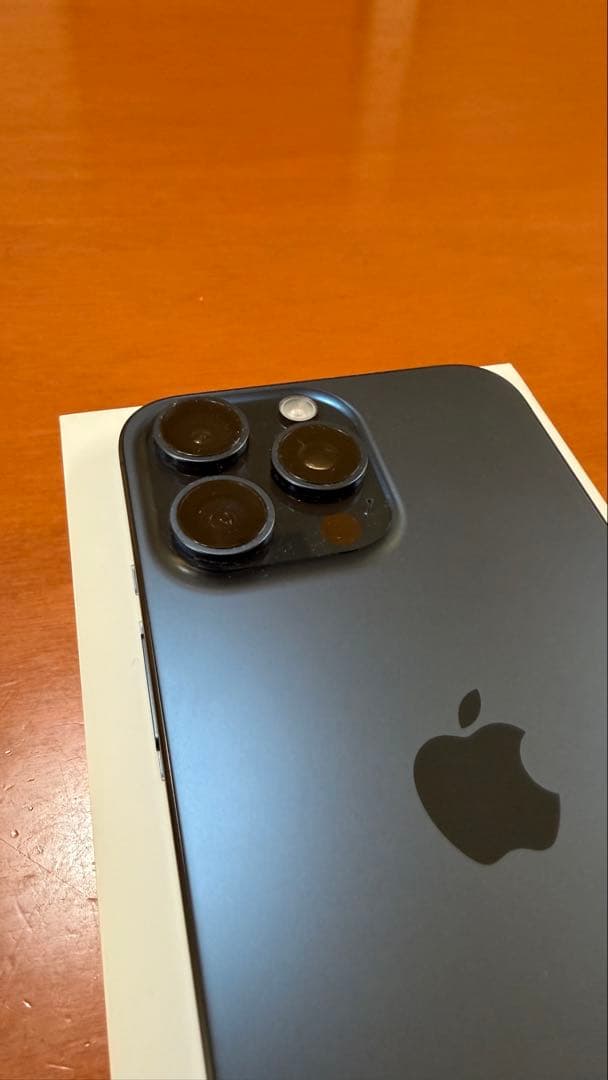 【極美品】iPhone 15 Pro Max ブルーチタニウム 256GB